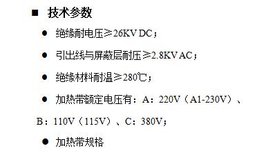 1656311495156093.jpg 图片1.jpg